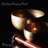 Healing Singing Bowl