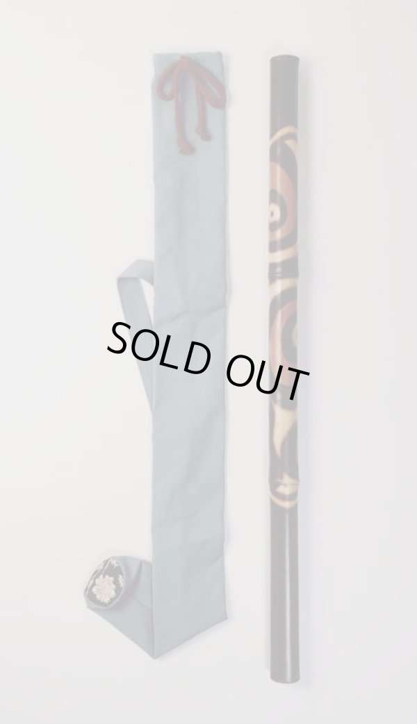 画像1: 竹製ディジュリドゥ・帆布ケース【ライトブルー】 (1)